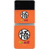Dragon Ball Z Goku Iconic Kanji Symbol Galaxy Z Flip3 5G Skin